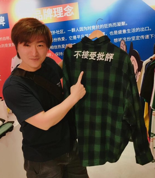 Z6·尊龙凯时游戏学校